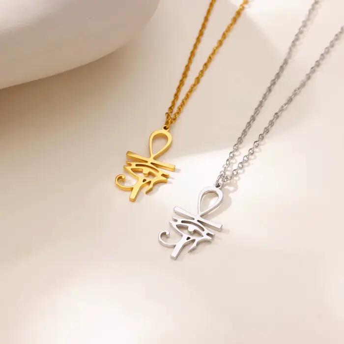 Collier Ankh Cross Eye of Horus en acier inoxydable bijou unisexe symbole de sagesse et de protection pour femmes et hommes occasions spéciales
