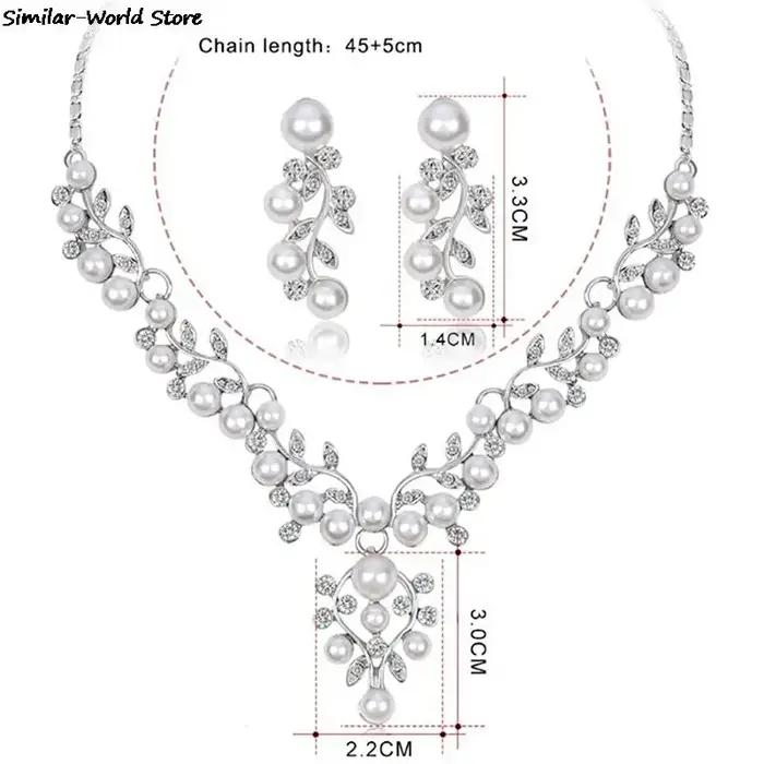 Ensemble de bijoux en perles cristal avec motifs de plante pour femmes occasions spéciales mariage