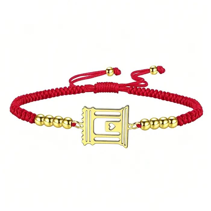 Bracelet ajustable en corde tressée avec pendentif charme du Temple Saint
