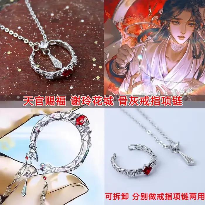 Collier Anime pour femme, Tian Guan Ci Fu, Colliers de la présidence, Xie Lian Hua Cheng, Cou tendance, Document argenté, Cadeau de fête pour couples, Mode féminine