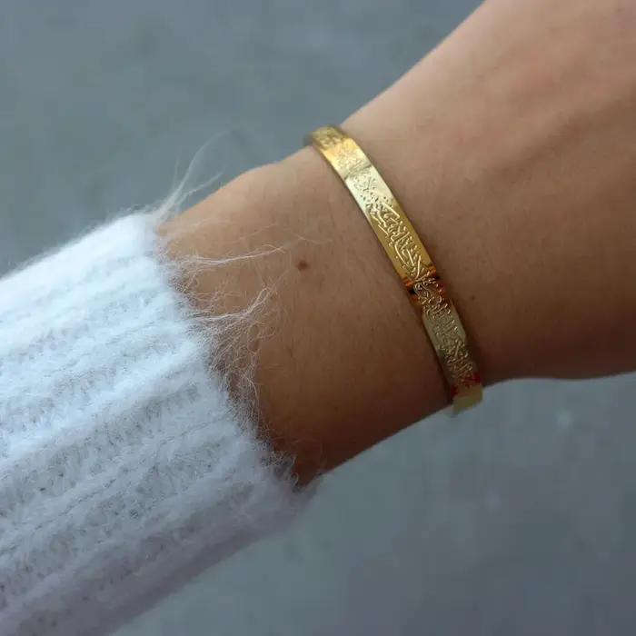 Bracelet Manchette en Acier Inoxydable Ayatul Kursi Calligraphie Arabe Protection Occasions Spéciales Bijoux Islamiques