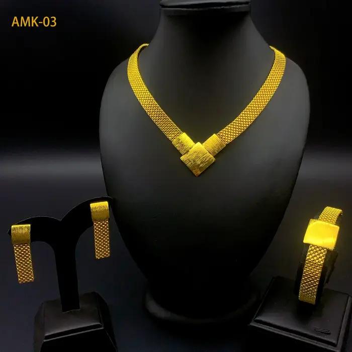 Collier brésilien boucles d'oreilles ensemble de bijoux pour femmes plaqué or dubaï indien africain