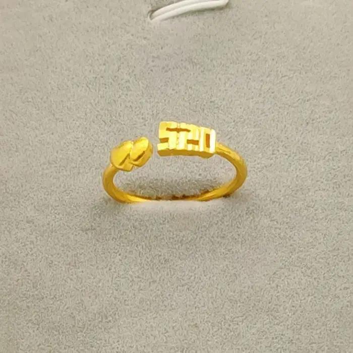 Bague réglable en or pur 18 carats pour homme et femme symbole d'amour éternel style classique pour occasions spéciales
