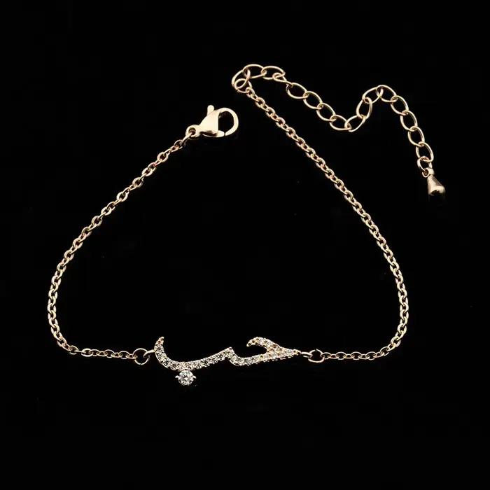Bracelet d'amour arabe en zircone cubique pour femmes et hommes