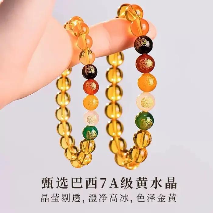 Bracelets en Citrine Naturelle pour Hommes et Femmes